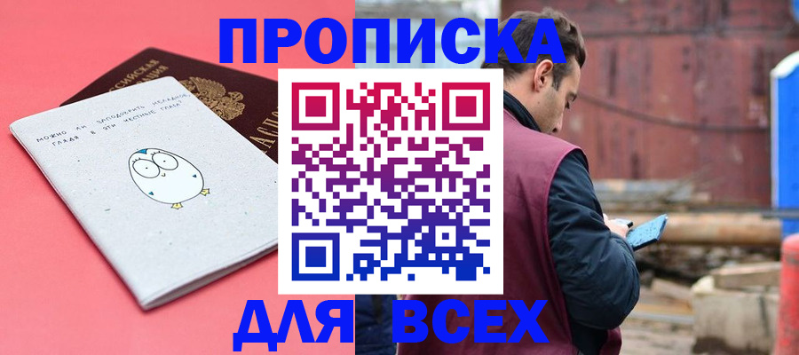 форма 3 в Катав-Ивановске